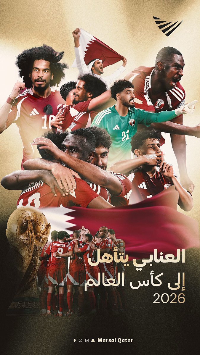 ألف مبروك لمنتخب قطر التأهل لكأس العالم🤍.

 #قطر_الامارات