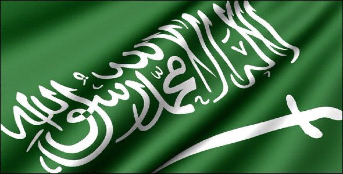 نبارك لقيادتنا الرشيدة، والشعب السعودي، تأهل منتخبنا الوطني إلى مونديال كأس العالم 2026 
🇸🇦🇸🇦🇸🇦🇸🇦🇸🇦🇸🇦🇸🇦
#الأخضر_إلى_كأس_العالم_2026