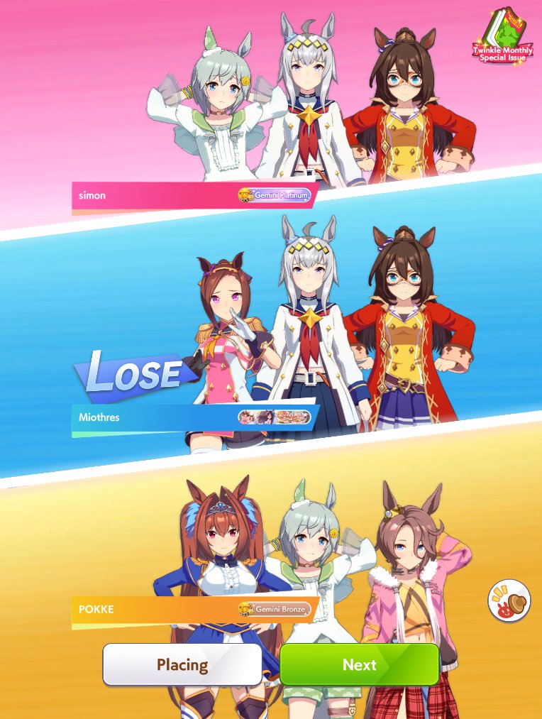 miothres's tweet image. When you have the misfortune of getting matched up against @mrpokke in CM.