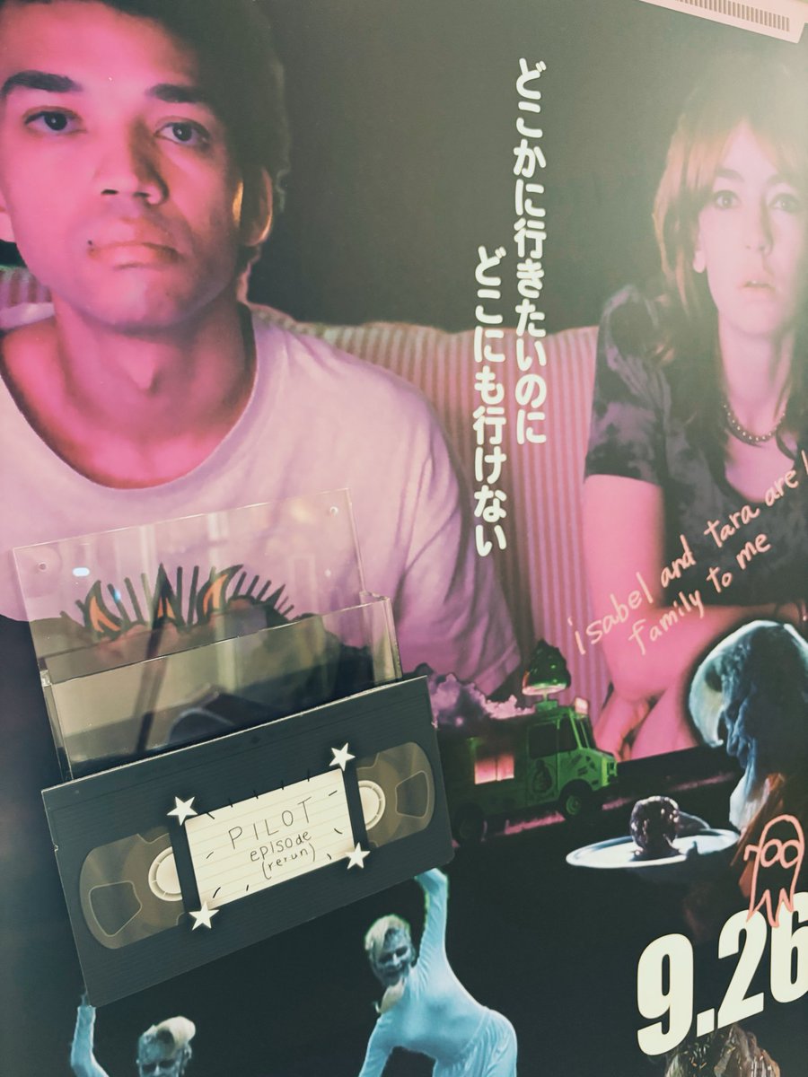 テレビの中に入りたい📺観てきた〜！
幻想と現実が混じったところが大好き、劇場でみれてよかった