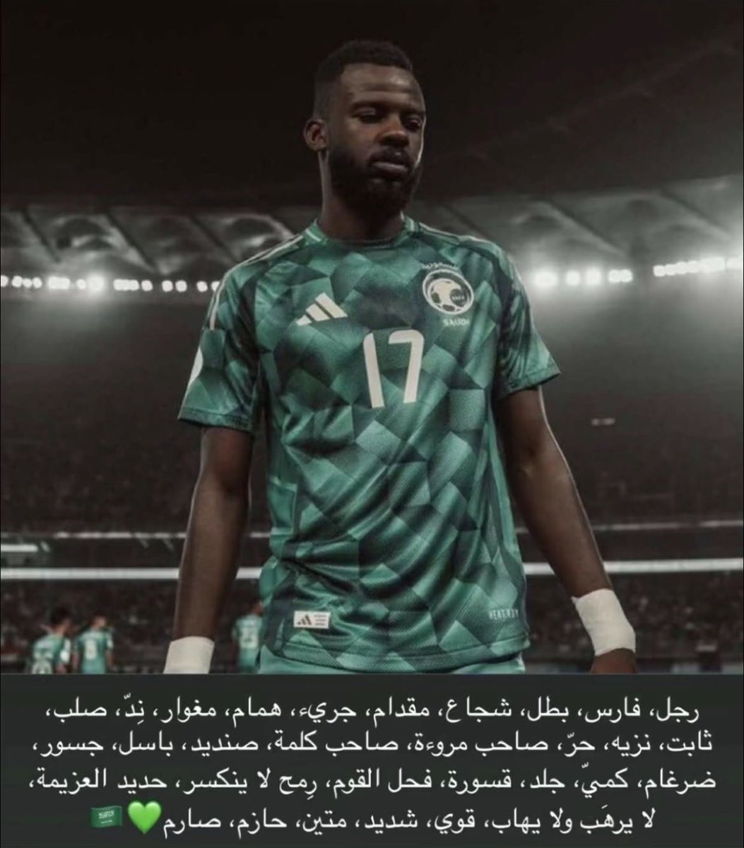 7rby__F15's tweet photo. @hos__5 
ما شاء الله تبارك الله يا حسان https://t.co/9KJc7dAX4C