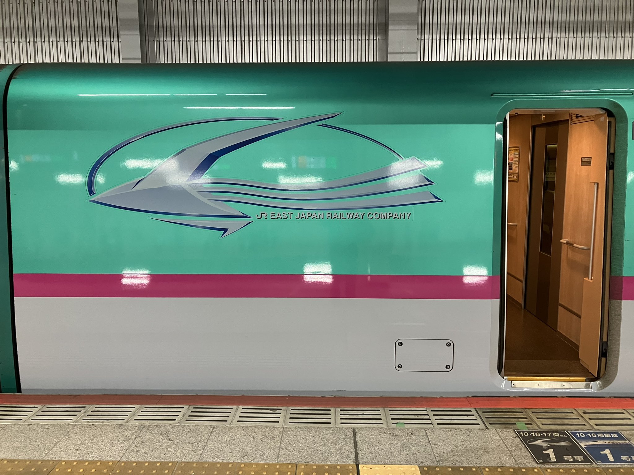 f*5様 鉄道駅名標 かすが KASUGA しずく💧 (@I852hXnnkIQQg0q) / X