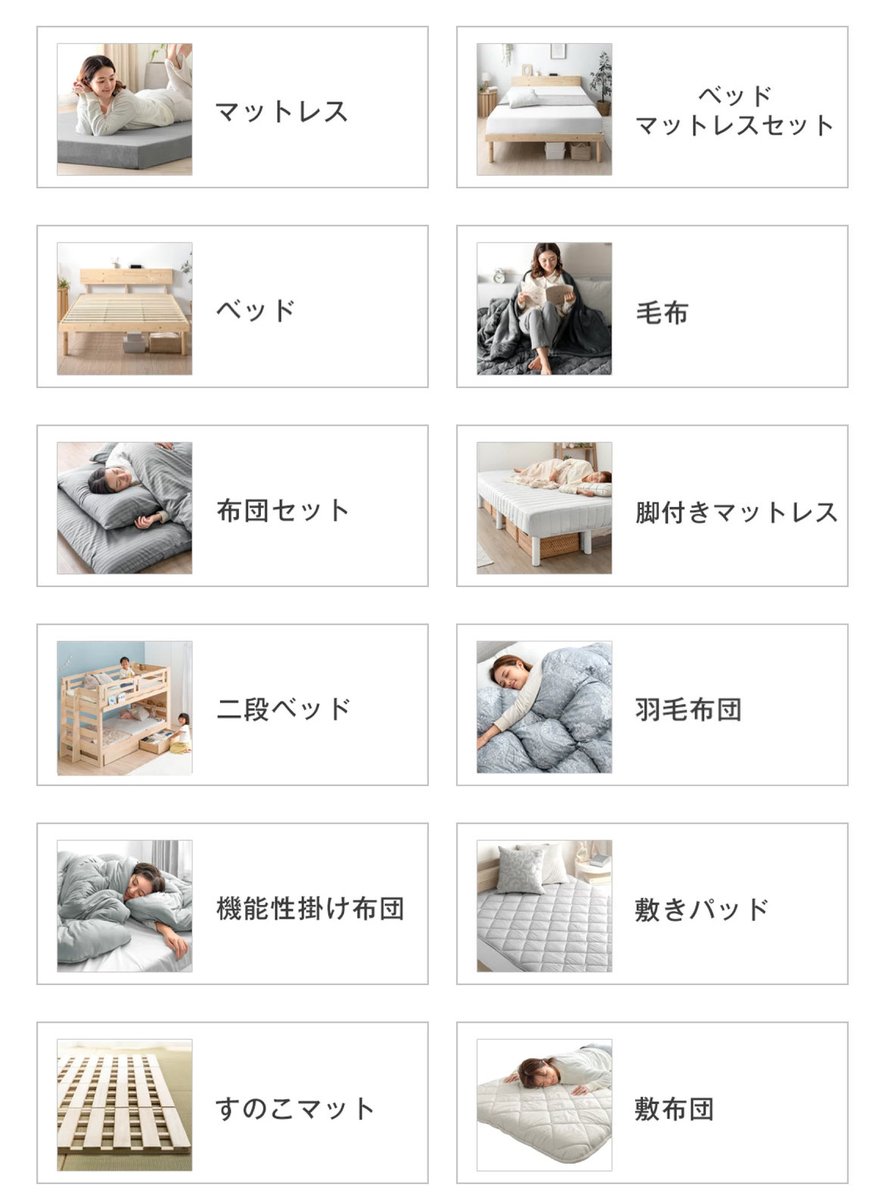 9/3掲載削除　タンス タンスのゲンより、大切なお知らせ。】 お願いです。名前だけで判断せ