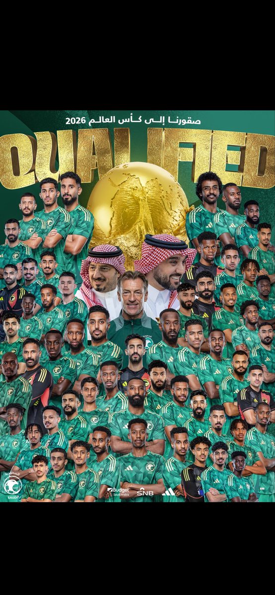 Idream700's tweet photo. @alinma مبروووك تأهل منتخبنا ⚽️💚🦅

مبروووك تأهل منتخبنا ⚽️💚🦅

مبروووك تأهل منتخبنا ⚽️💚🦅

مبروووك تأهل منتخبنا ⚽️💚🦅

مبروووك تأهل منتخبنا ⚽️💚🦅

مبروووك تأهل منتخبنا ⚽️💚🦅 https://t.co/GEaKzLU7wV