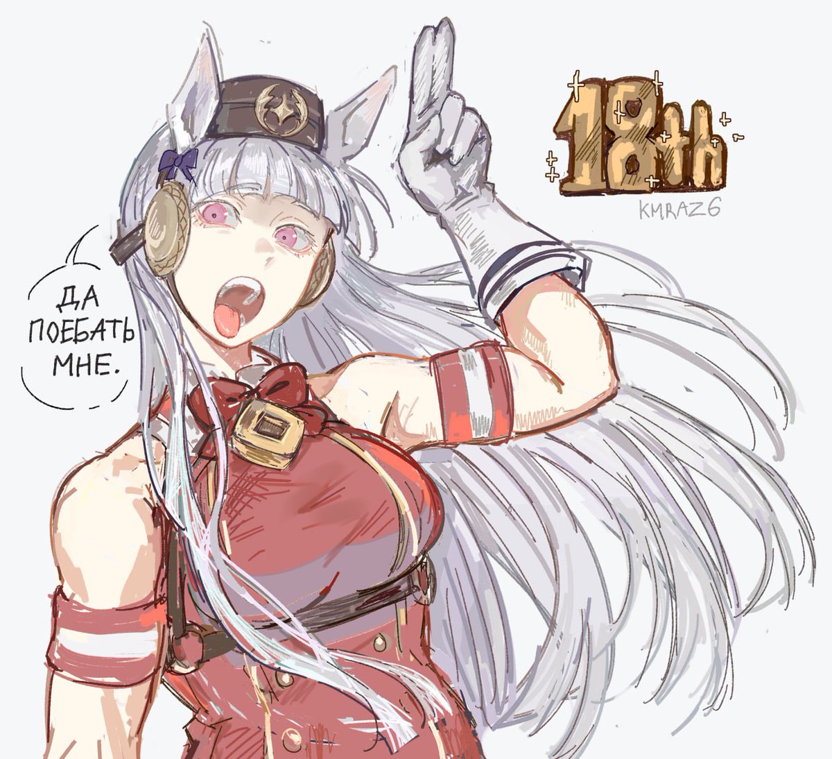 mraz the wlw enjoyer tweet media