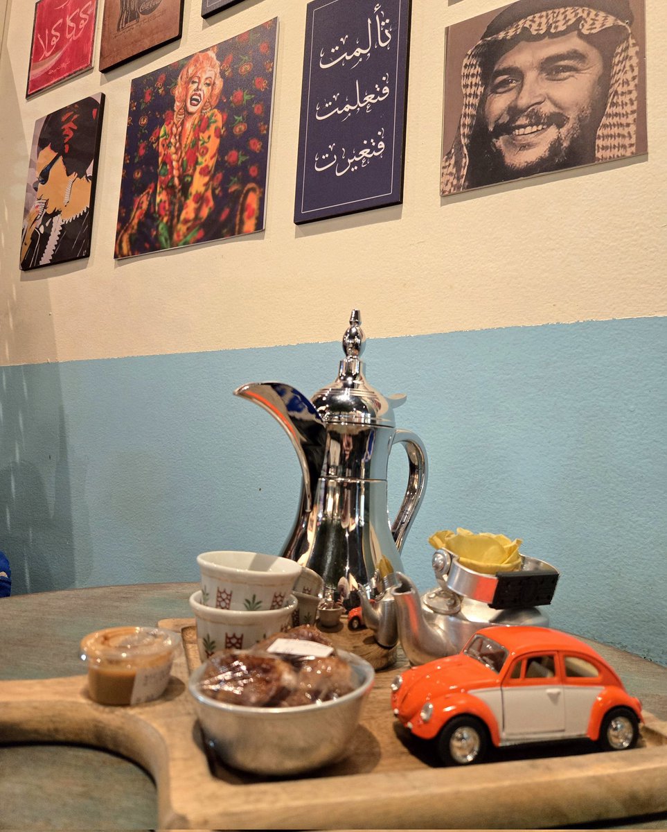 من قلب عاصمة القرار  🇸🇦
ألف مبروك للأخضر   🇸🇦
ألف مبروك للصقور   🇸🇦 

والأن صار بدها قهوة سعودية أخر الليل 
بهالمناسبة الحلوة .. والجو الحلو