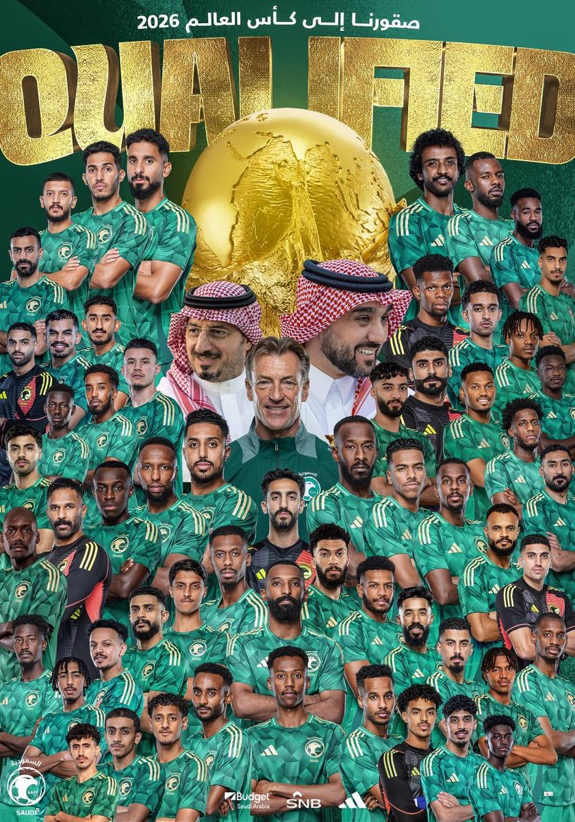من المونديال للمونديال.. الأخضر ثابت في القمة 🇸🇦

مبرووك لمنتخبنا الغالي التأهل لكأس العالم 2026🤍💚
#الأخضر_إلى_كأس_العالم_2026