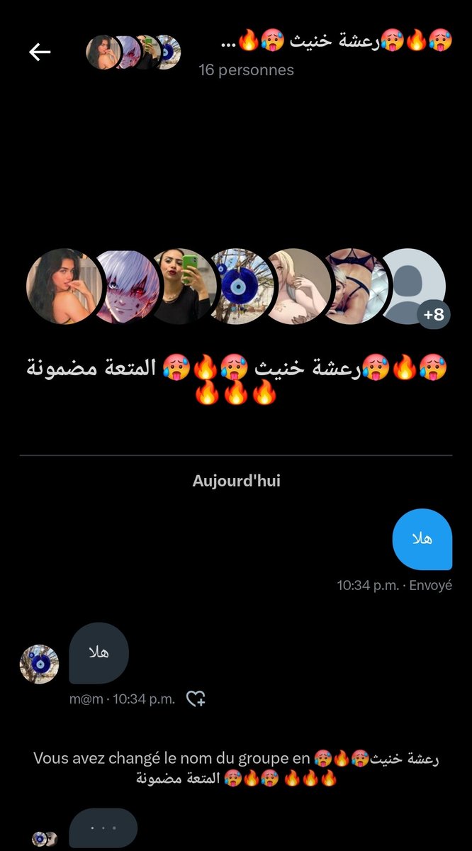 قروب 🔥🔥 رعشة الخنيث  🔥🔥تعال خاص بعد ما تعمل الشروط :

1️⃣ تعمل ريتويت للتغريدة
2️⃣ تعلق على هذه التغريدة اي تعليق
3️⃣ تكون فعلاً  صلت للرعشة و انت تحت الفحل
4️⃣ ما يكون حسابك مغلق او حساب فيك