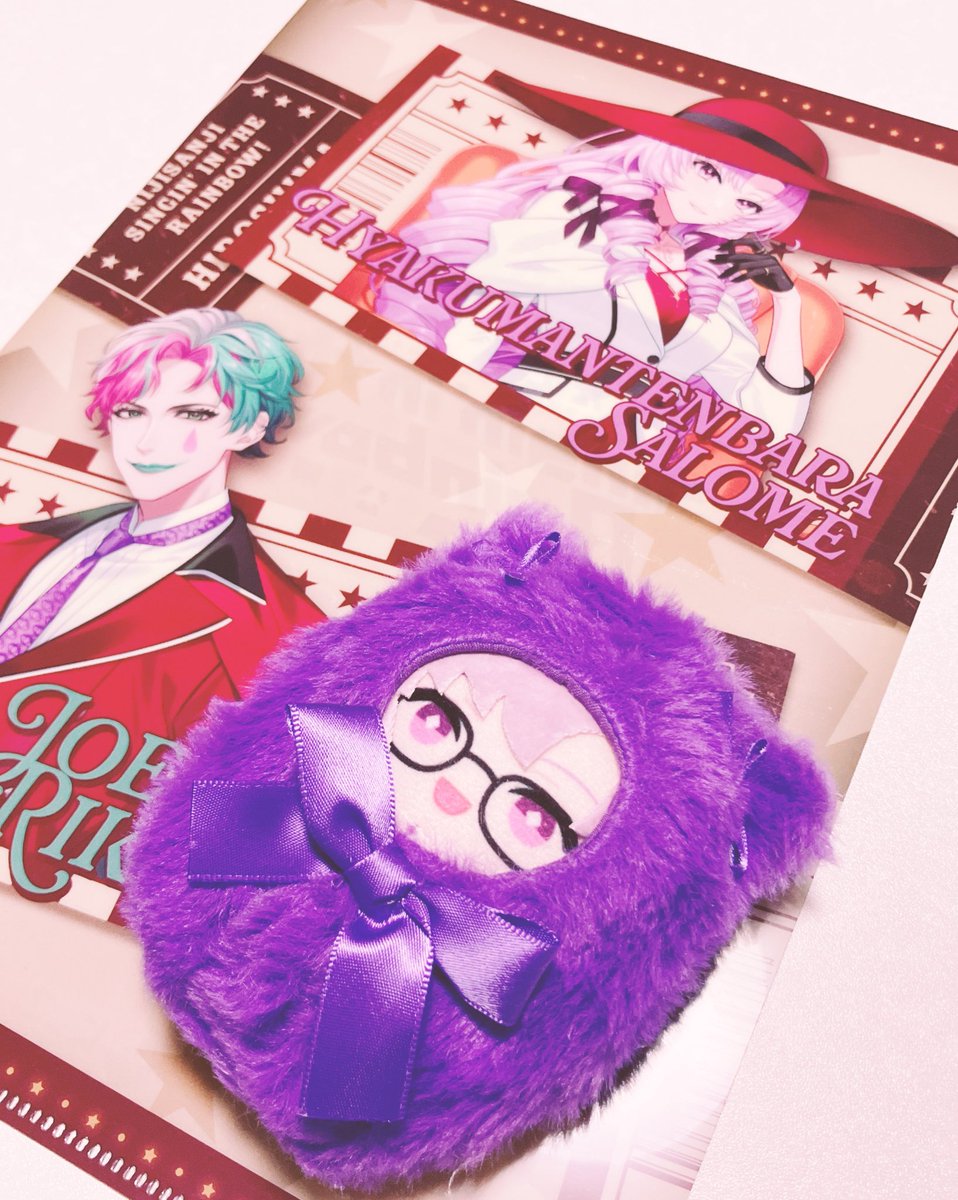 たぬきᐢ⓿ᴥ⓿ᐢ for China Sinotruk HOWO Truck Spare Parts Rubber Support