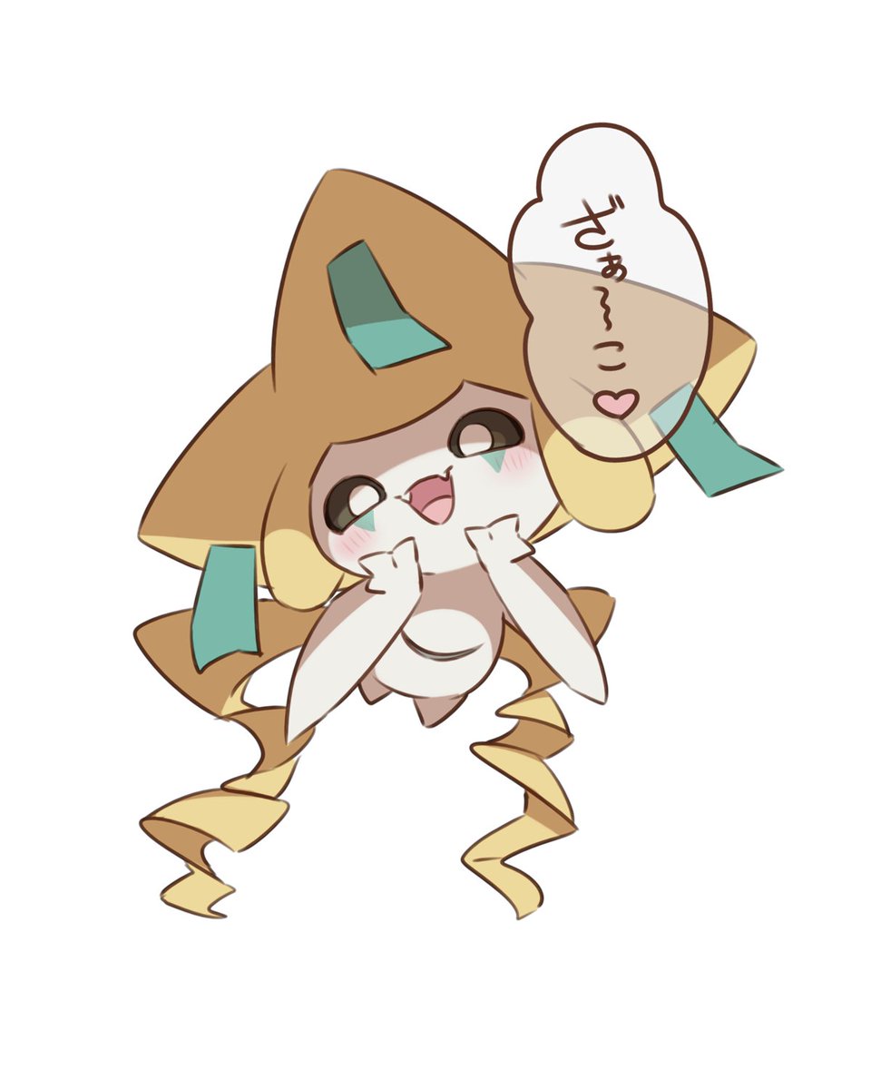 Ktyon3's tweet image. ？？？