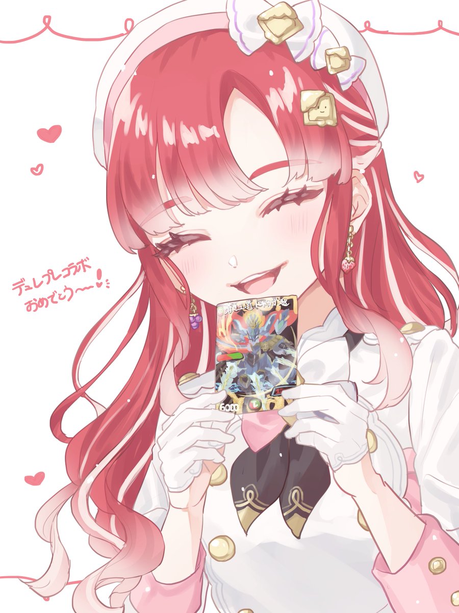 ほいっぷ (@curage813) / Posts / X