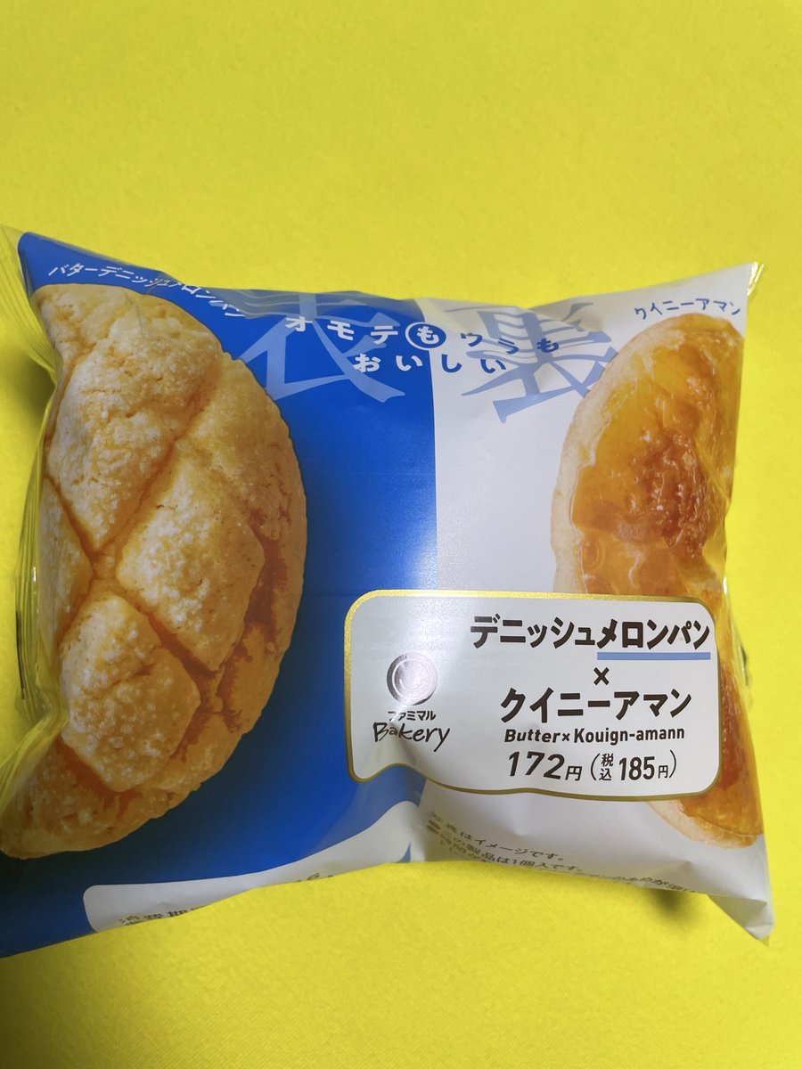 ひなページ 中古】 エスディークラブ 第9号/バンダイ（～2007） 中古