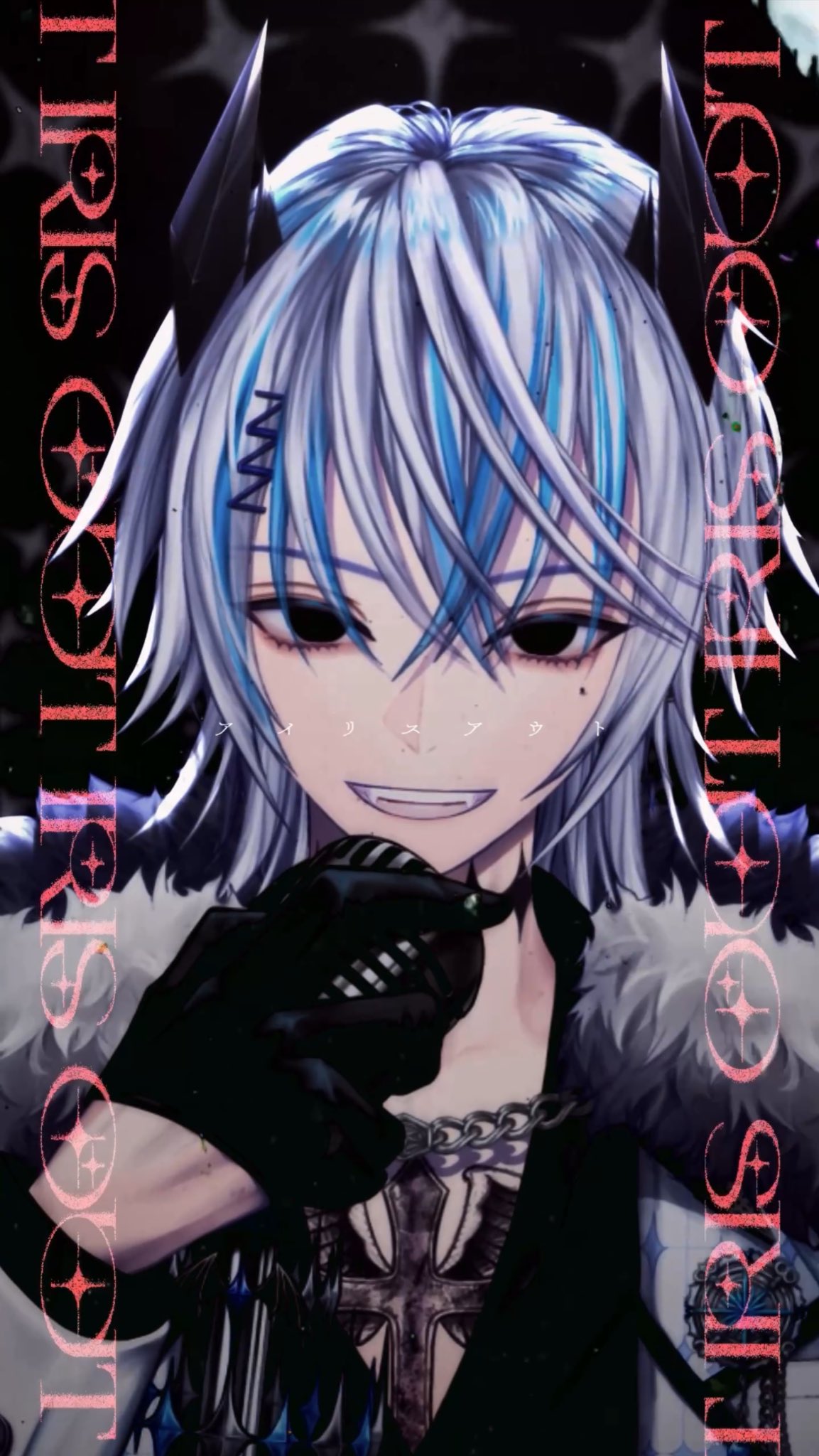 東雲スイ@Vsinger (@4nonome_31) / X