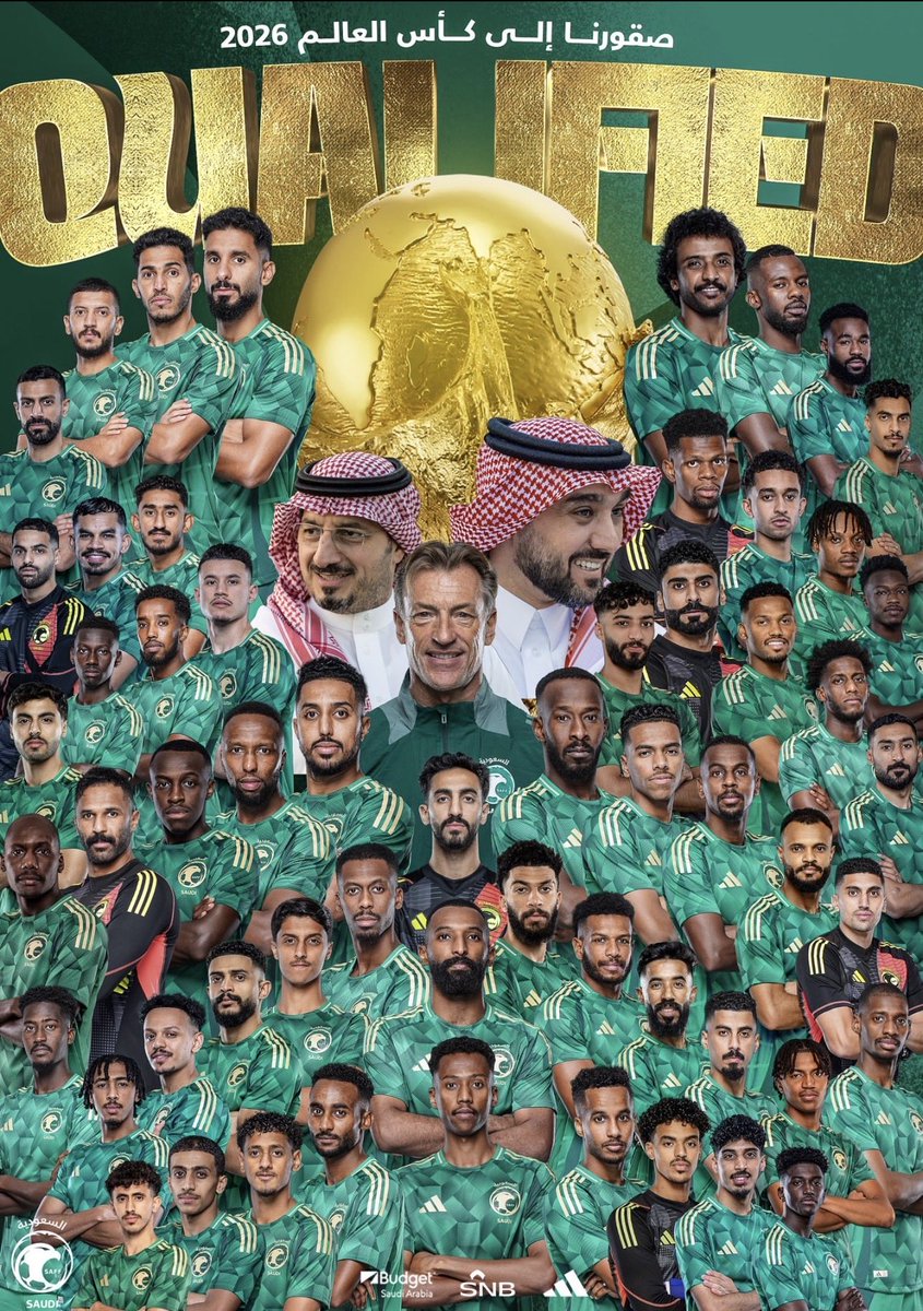 alkamel2090's tweet photo. صقورنا فوق هام السحب 🦅💚

ألف مبروك للصقور الخضر التأهل للمرة السابعة لكأس العالم 2026 🇸🇦 🏆 والمرة الثالثة على التوالي 💪🏻💪🏻💪🏻

ثمانية منتخبات تمثل القارة الأسيوية في الحدث العالمي الكبير 

#worldcup2026
#SaudiArabia2026
#america2026 https://t.co/fb7IOBIjez