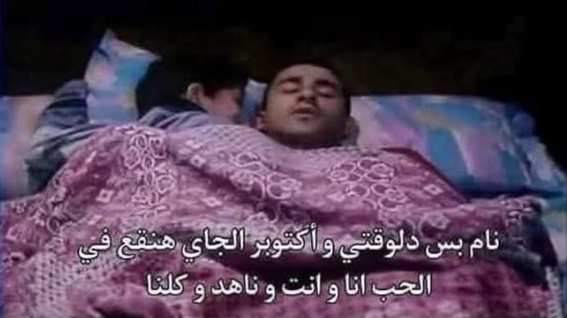 hamzeh (@kasasbeh0) on Twitter photo 