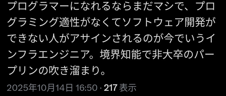 Tweet media one