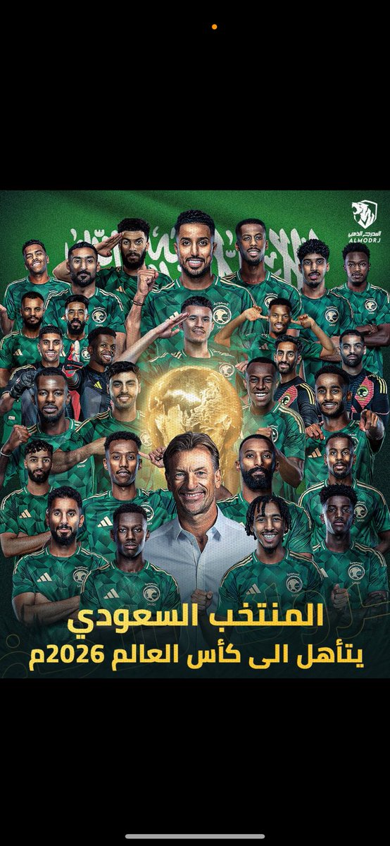 حَماده🧣 (@a7_h24) on Twitter photo ألف الف مبروك التاهل الى كاس العالم 
والله يديم افراحنا 🫡🤍🤍🤍
الحمدلله ،  الحمدلله ، الحمدلله 💚💚💚💚
🇸🇦🇸🇦🇸🇦🇸🇦🇸🇦🇸🇦🇸🇦🇸🇦🇸🇦🇸🇦 ألف الف مبروك التاهل الى كاس العالم 
والله يديم افراحنا 🫡🤍🤍🤍
الحمدلله ،  الحمدلله ، الحمدلله 💚💚💚💚
🇸🇦🇸🇦🇸🇦🇸🇦🇸🇦🇸🇦🇸🇦🇸🇦🇸🇦🇸🇦