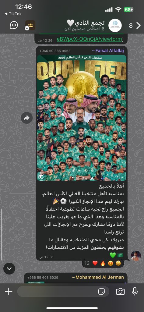 اعشق نادي علم النفس
دايم يبهروني <a href="/IMSIU_PsyClub/">نادي علم النفس</a>