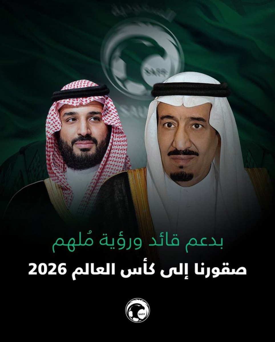 وكالة تعليق الدراسة tweet media