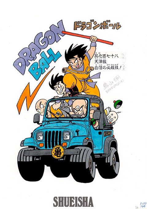 G3QK0aRa8AADU70.jpg:small