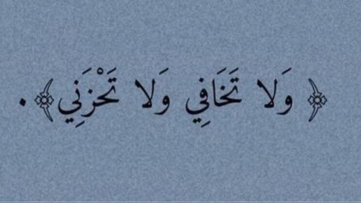 Ghada_Gc's tweet photo. https://t.co/KcgWb5MUKk