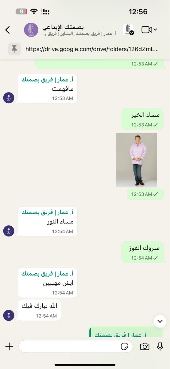 ماعمولت شي ! 

#الفريق_يطالب_بإجازة #معاك_للمونديال #الاخضر_الى_كأس_العالم_2026