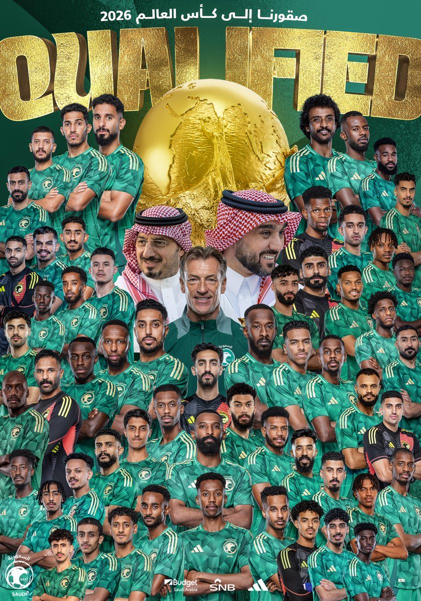 رايتنا خضراء  🇸🇦
ودربنا أخضر  💚
ألف مبروك تأهل منتخبنا إلى كأس العالم ⚽️🏆

#الأخضر_إلى_كأس_العالم_2026
#ملعب_الانماء