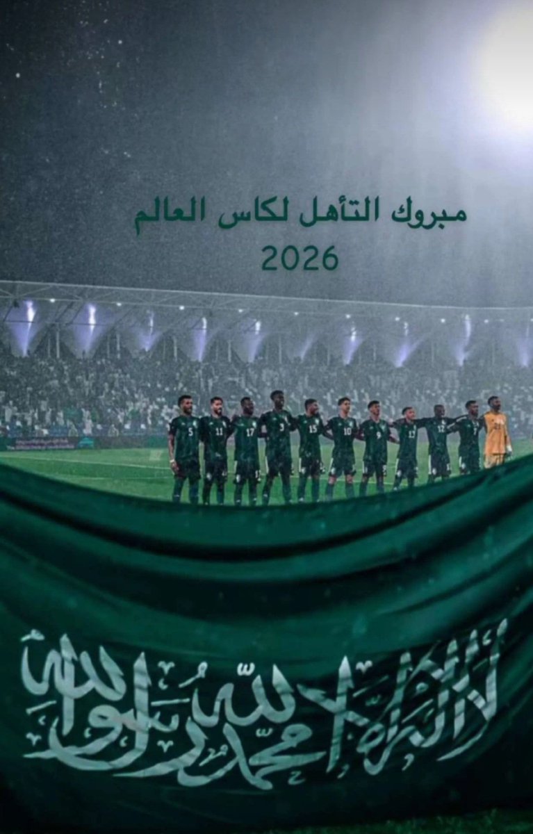 بسام الدبيان🇸🇦 tweet media