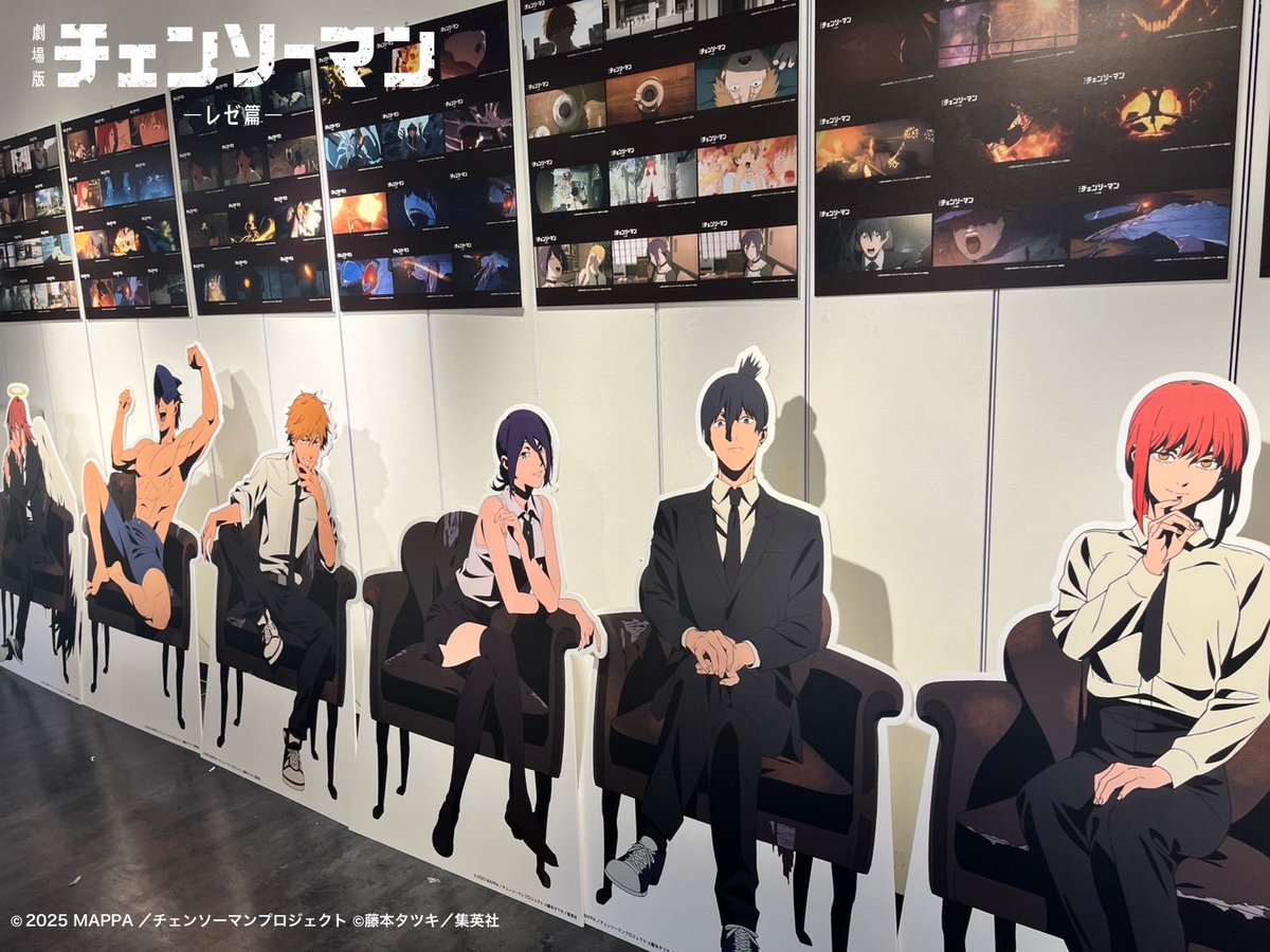 物販イベント CHAINSAWMANPLAZATheMovie:RezeArc 渋谷ロフト会場は昨日