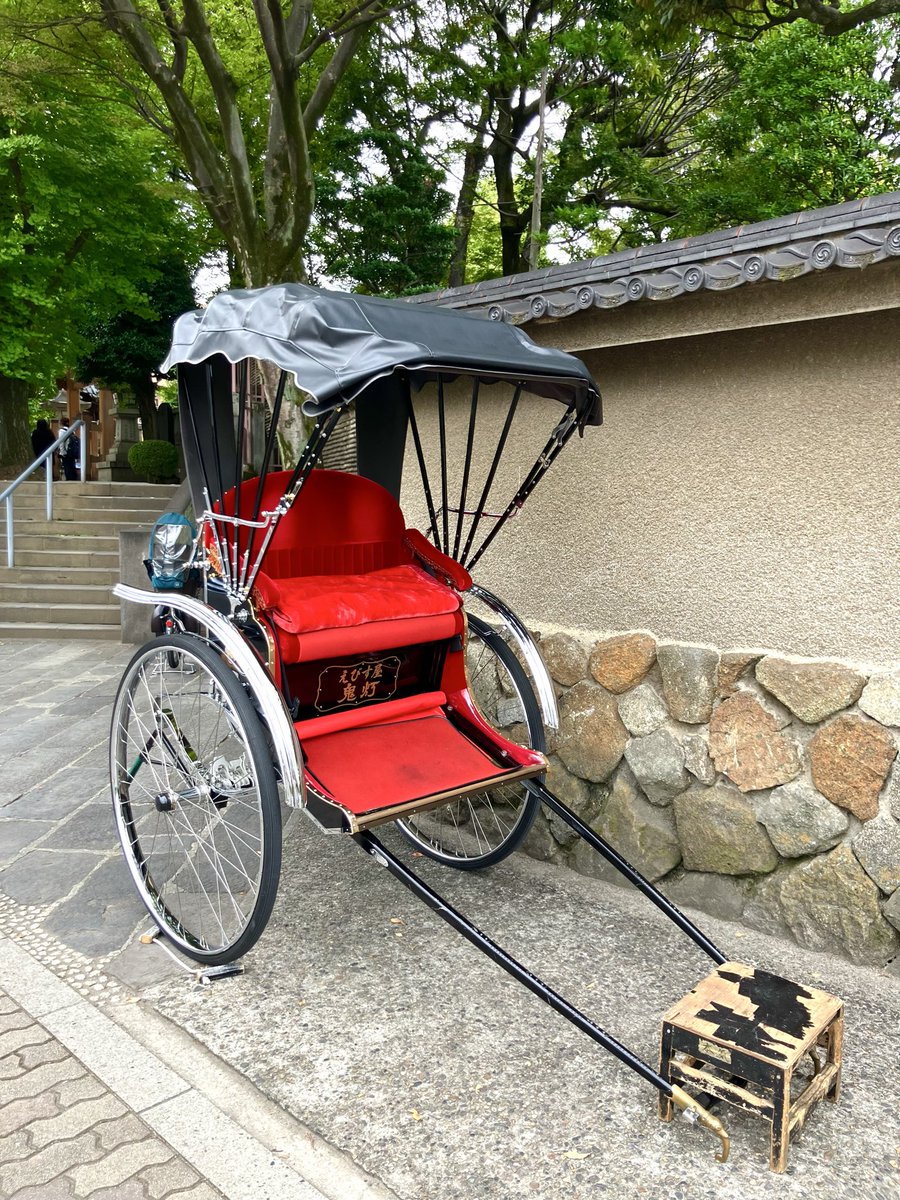 otomaro3's tweet photo. 人力車、33インチらしいです笑😆 https://t.co/HRsdgc85Am