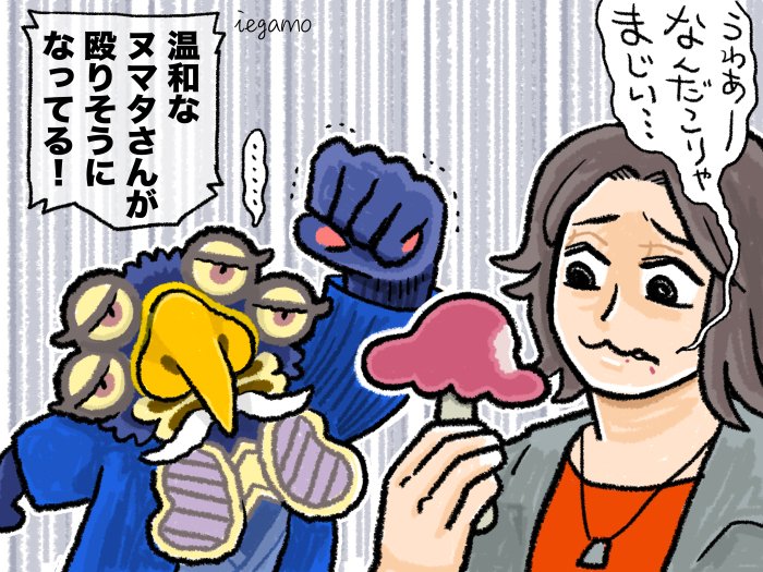 Tweet media one