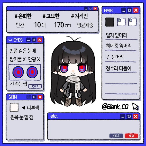 chobab1324's tweet photo. 후····사복까지날먹성공!
양쪽눈물점이어뵤내요.... https://t.co/PSpiy53o3n
