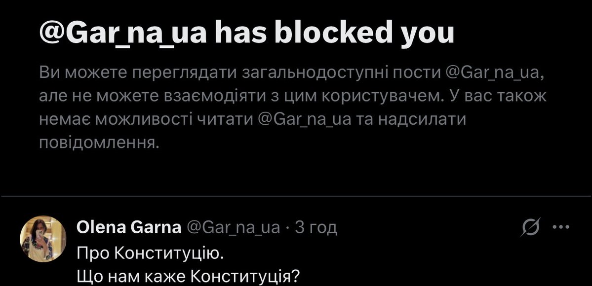 YuriiDEmon4's tweet image. Пʼєса в трьох актах, чи як там кажуть