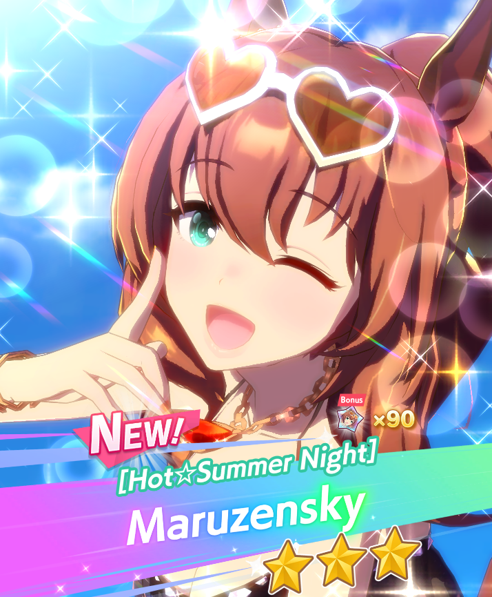 got my horse wife on the 2nd 10-pull lmao