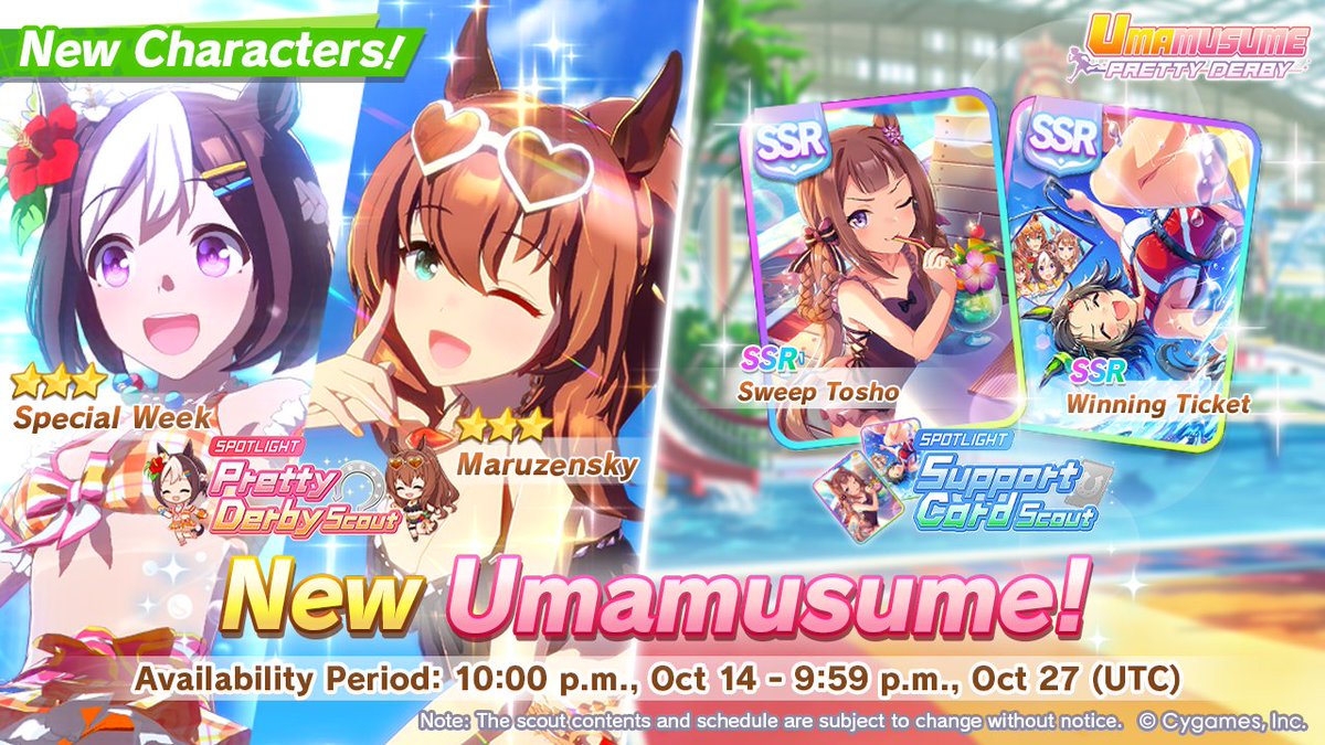 New Pretty Derby Scouts and Support Card Scouts have arrived!

New Trainees:
3★ Special Week and 3★ Maruzensky

New Support Cards:
SSR Sweep Tosho
SSR Winning Ticket

#Umamusume