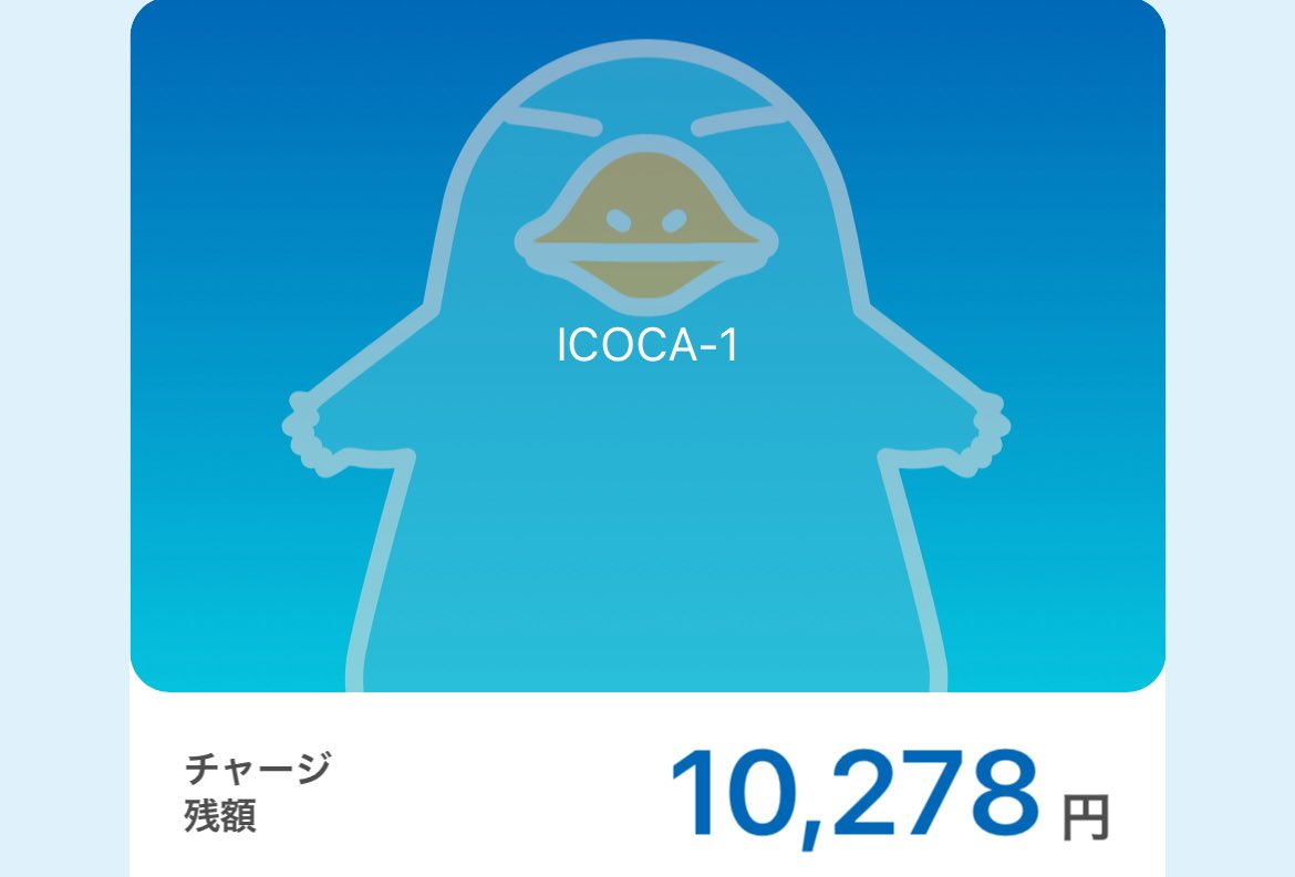 ブルゾン@お得好き on X: 