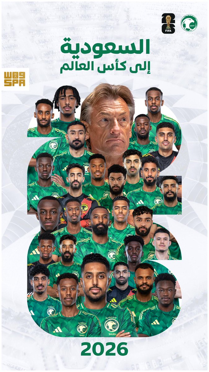 عاطف السليماني, 🇸🇦 (@aatefe2) on Twitter photo 