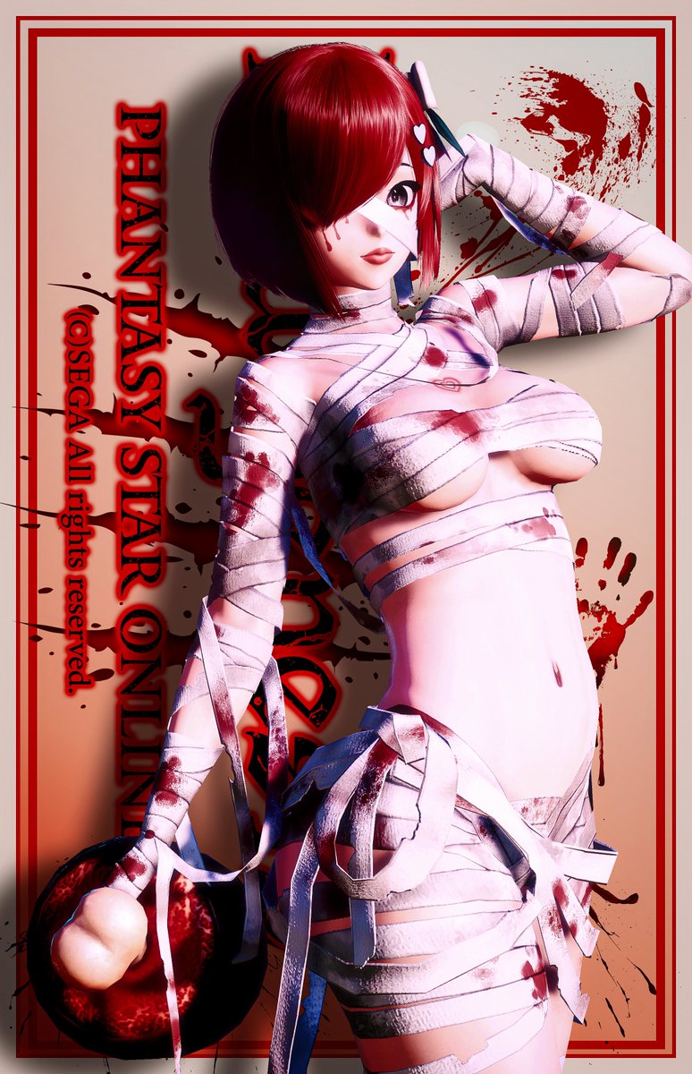 Woke up with some cravings... 🍖🩸

👻#PSO2NGS #PSO2NGS_SS 
🖤#メンテの日じゃないけどssを貼る
🕸️#メンテの日なのでssを貼る #ma7ロゴ