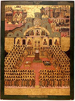 Despite what you may hear online from Orthobros, I love Nicaea 2. Pope Hadrian I wrote this to the council. I hope my Orthodox interlocutors agree here.

"But the more, if following the traditions of the orthodox Faith, you embrace the judgment of the Church of blessed Peter,
