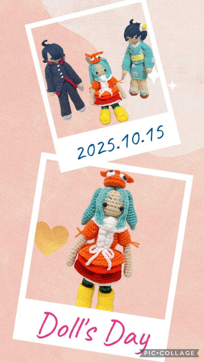 _8_0_8_0_8_0_'s tweet photo. #10月15日は人形の日 https://t.co/MsPyAZ3joP