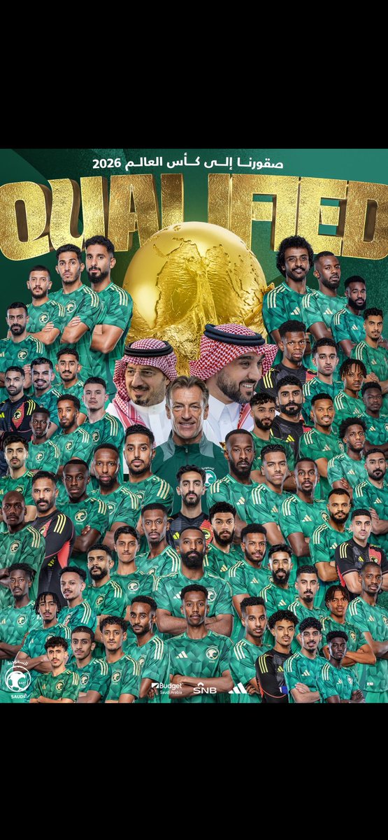 strong9111's tweet photo. @BankAlbilad الف مبروك للوطن 
تأهل منتخبنا السعودي  للمره السابعه لكأس العالم 2026
دام عزك ياوطن 🇸🇦🇸🇦🇸🇦🇸🇦🇸🇦🇸🇦🇸🇦🇸🇦🇸🇦 https://t.co/aOgeurRbf0