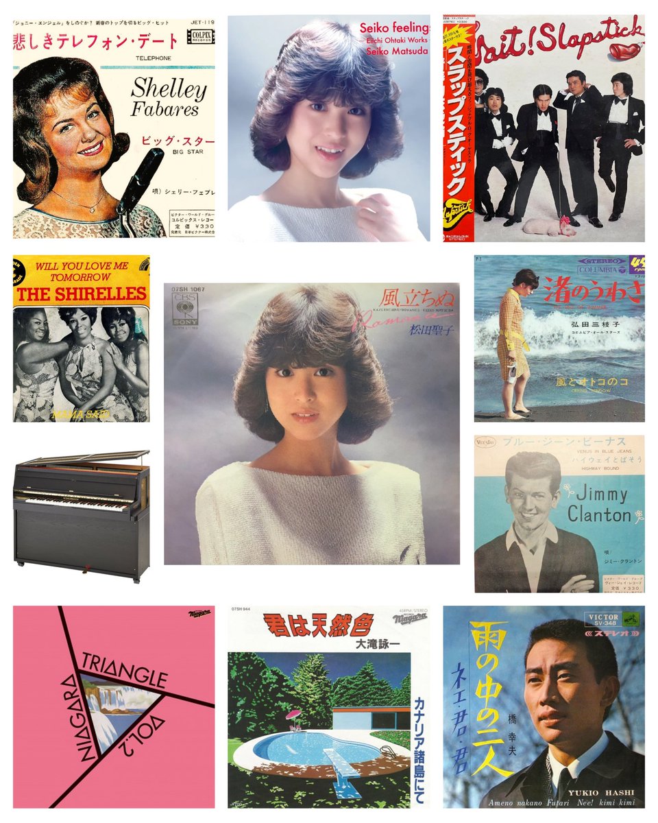 10/15の松田聖子×大瀧詠一作品集発売を記念して、「風立ちぬ」のルーツソング全20曲をまとめて解説しました♪
大滝詠一さん渾身のメロディ＆サウンドと、松本隆センセイのしたためた心の旅とが織りなす奇跡のコンビネーションの秘密をご堪能ください。
#松田聖子 #大滝詠一
↓
ameblo.jp/rentaro-annex/…