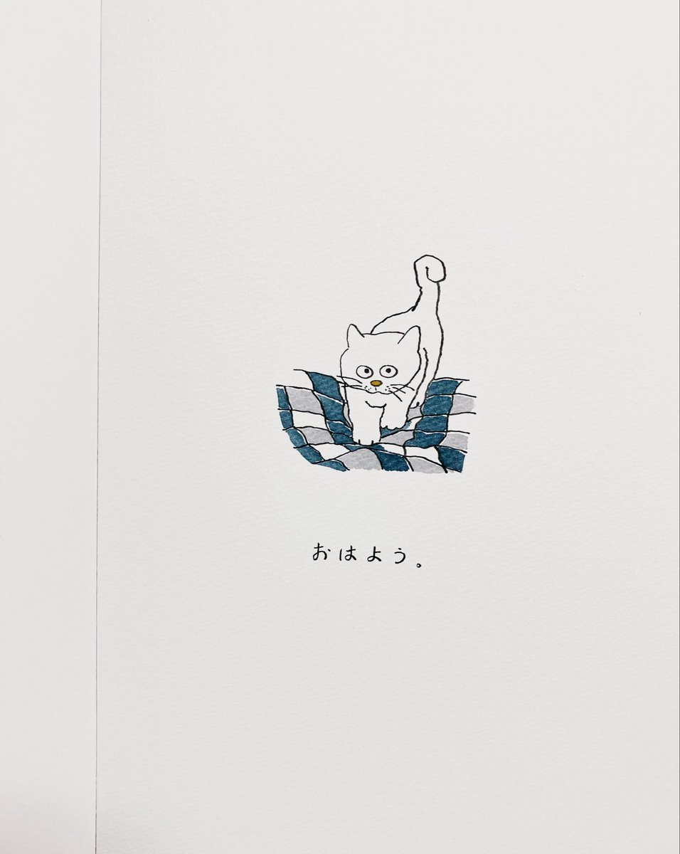 清家正悟　せいけしょうご　アクリル画　クジラ 清家正悟 せいけしょうご アクリル画 クジラ 清家正悟 せいけしょうご