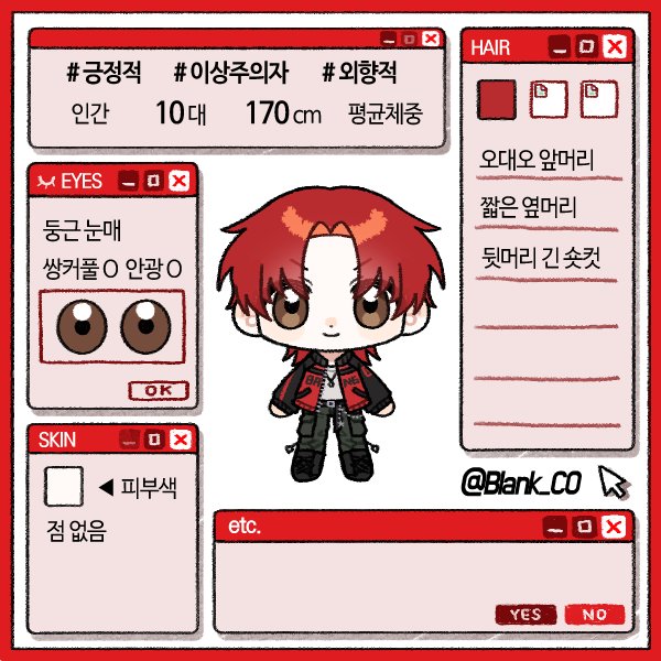 Sosa3513's tweet photo. 해왔어요 https://t.co/EUzxG3vsjc