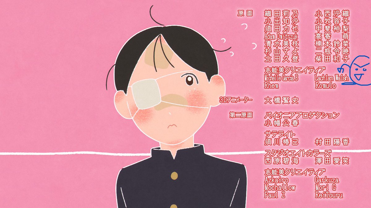 Did a little bit of LO and Genga on #YanokunnoFutsuunoHibi #矢野くんの普通の日々 Episode 03.

Adorable show. The colour design is also super nice. 
I drew 7 cuts of Yano getting hit in the face with dodgeballs and Yoshida dodging  😊

 <a href="/shinobi_CJP/">志能美クリエイティブ Shinobi Creative</a> 機会ありがとうございました！