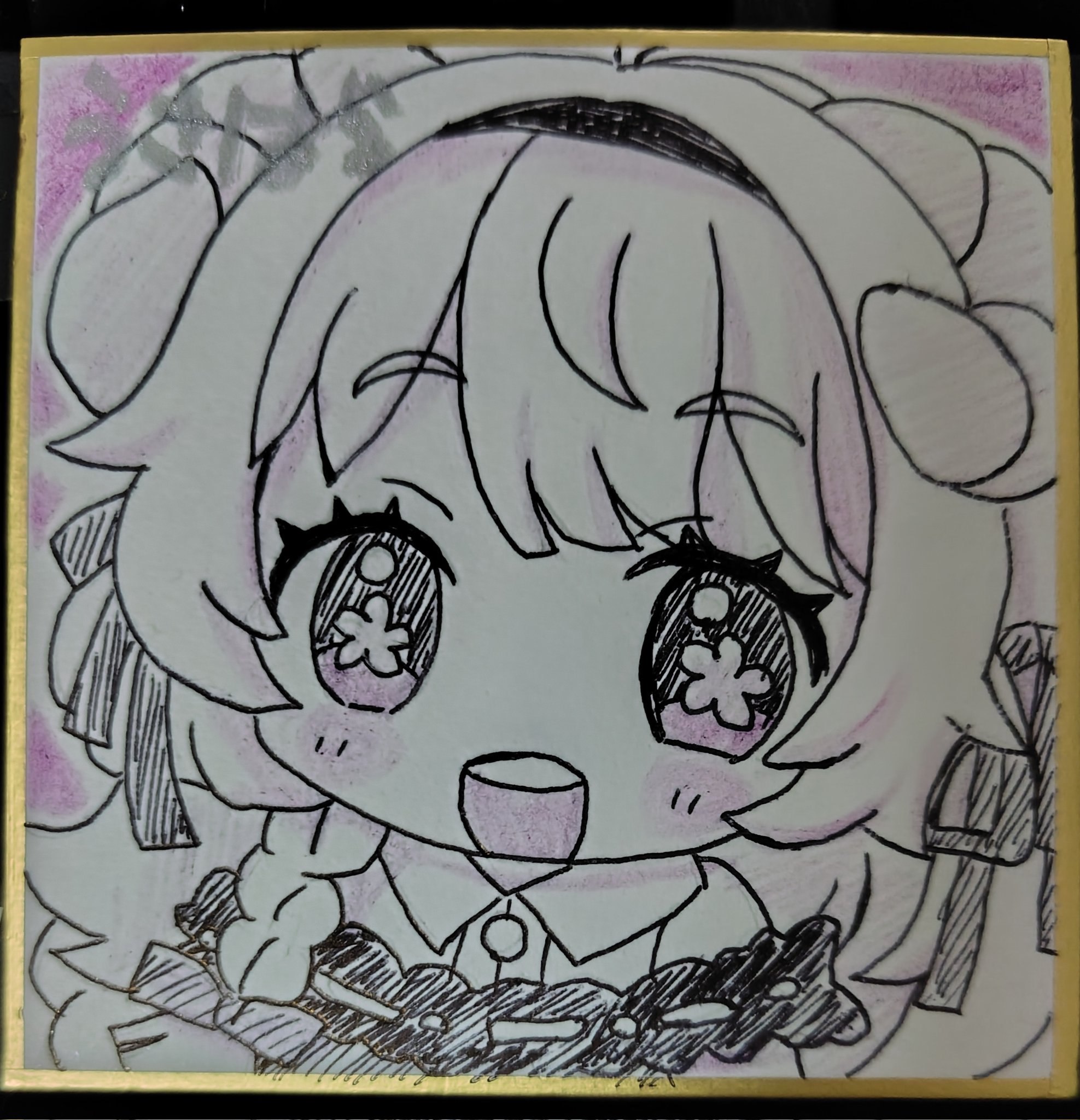 コヤマシゲト　直筆イラスト　色紙　エウレカ コヤマシゲト 直筆イラスト 色紙 エウレカ コヤマシゲト 直筆