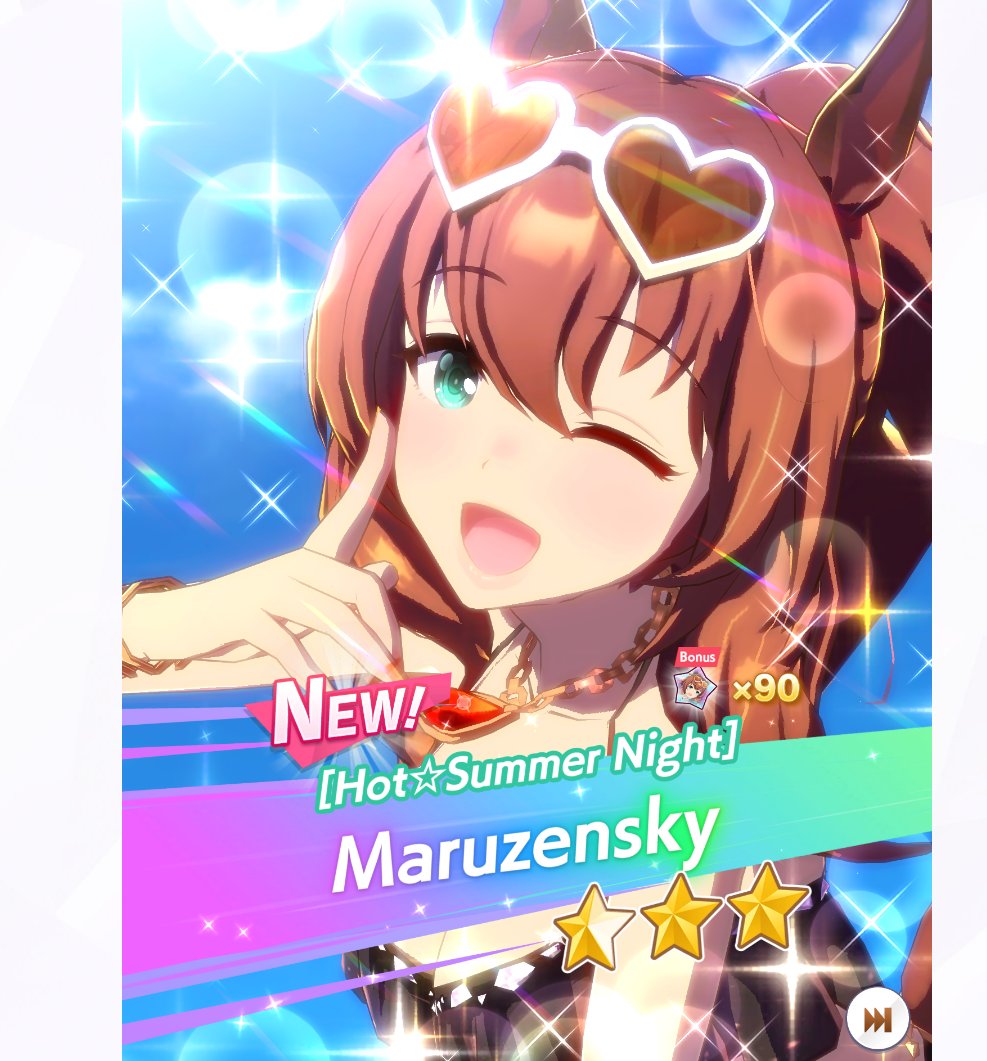 Jay_D_Generate's tweet image. Summer Special Week in 20 pulls wow....Meanwhile 180 pulls later...Oh well I've got 15K left I'll suck it up and buy packs for the Rico card I also got my first Rice Shower along the way so I'm pretty happy overall I'm officially a dolphin now