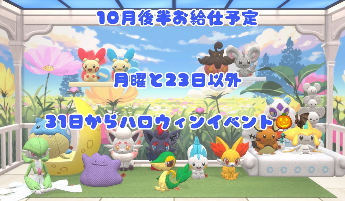 【オーダー】みけねこ様 No.247 No.228 No.316 楽天市場】ねこ肯定感 抱きまくら Lサイズ みけねこのさんま