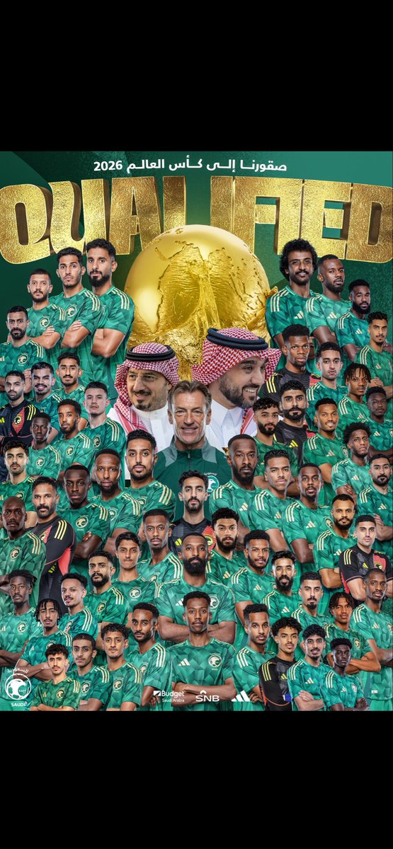 Talal1Bn's tweet photo. مبروووووووك https://t.co/Iv0XaVV8c3