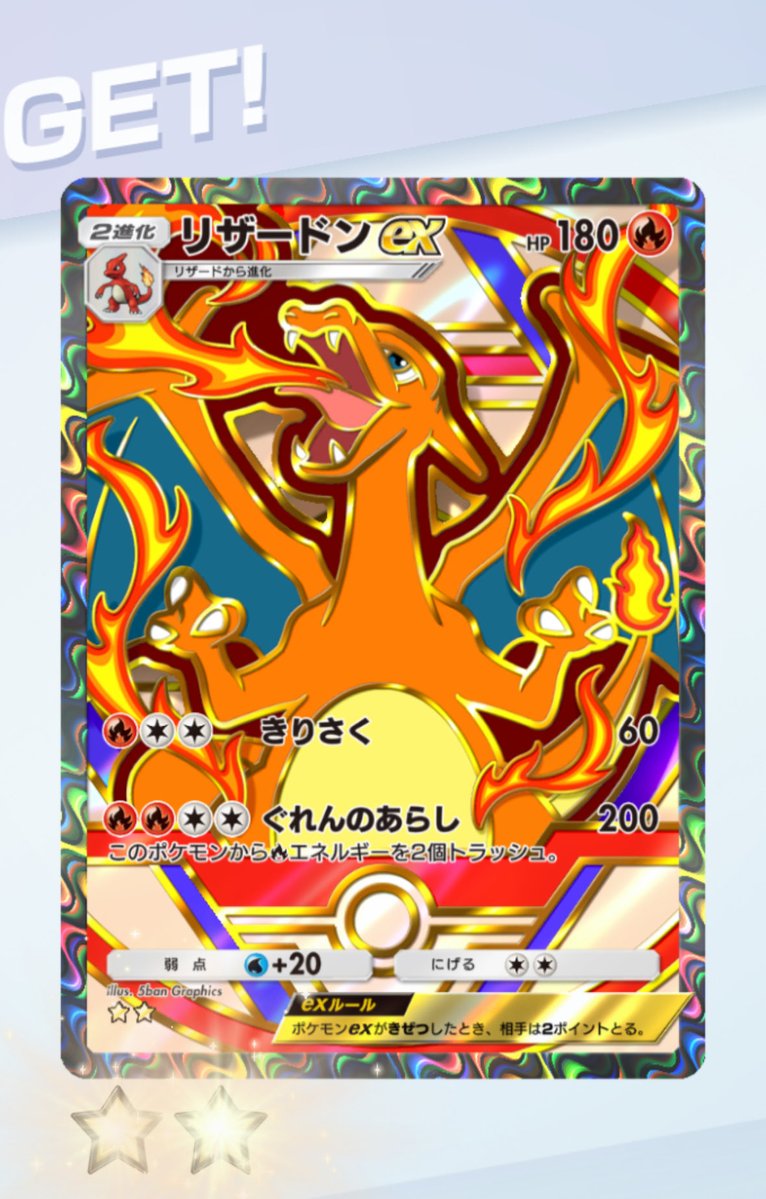 ama_mokmok's tweet image. ﾋﾟｬｧｰ
朝からﾋﾟｬｧｰ
